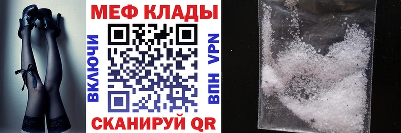 Где продают наркотики Чистополь МДМА  A PVP  Гашиш  Лсд 25  МАРИХУАНА 