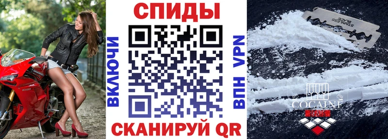 Amphetamine 97%  продажа наркотиков  Чистополь 