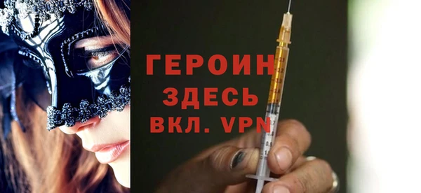 винт Алексин