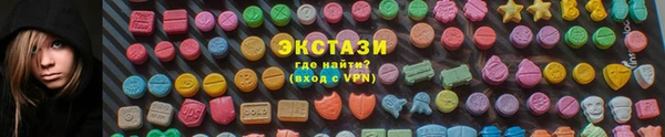 марки nbome Алзамай