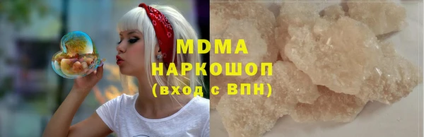винт Алексин
