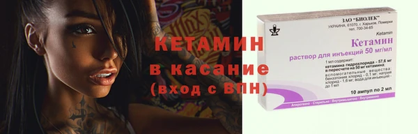 винт Алексин