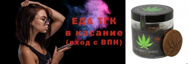 марки nbome Алзамай