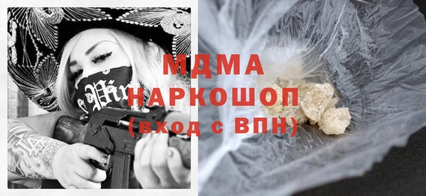 марки nbome Алзамай