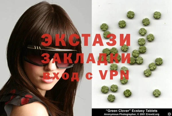 марки nbome Алзамай