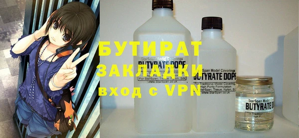 винт Алексин
