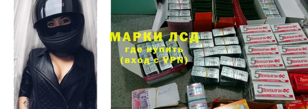 винт Алексин