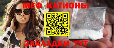 тгк Лесосибирск