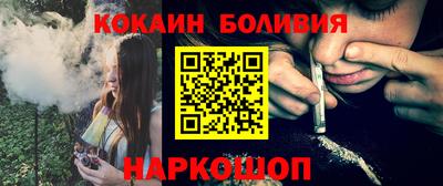 амфетамин Ликино-Дулёво