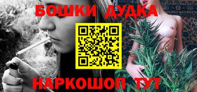 амфетамин Ликино-Дулёво