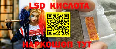 амфетамин Ликино-Дулёво