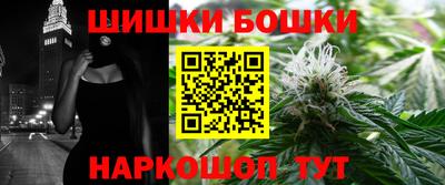 тгк Лесосибирск