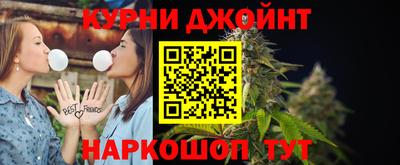 амфетамин Ликино-Дулёво