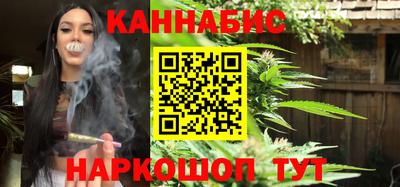 амфетамин Ликино-Дулёво