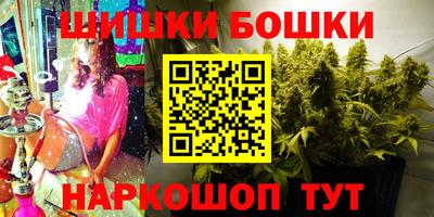 меф Ливны