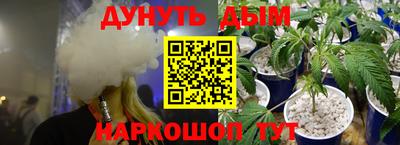 тгк Лесосибирск