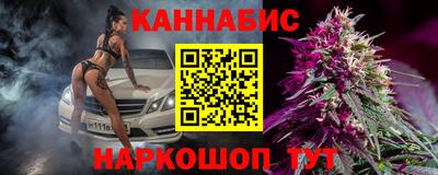 амфетамин Ликино-Дулёво