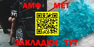 тгк Лесосибирск