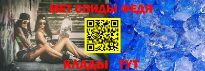 тгк Лесосибирск