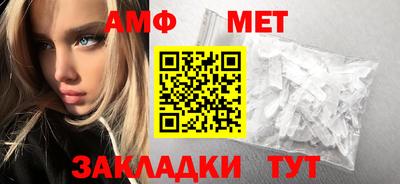 тгк Лесосибирск