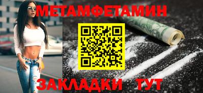 тгк Лесосибирск