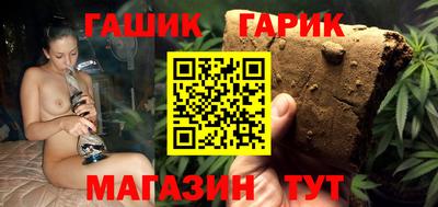 амфетамин Ликино-Дулёво