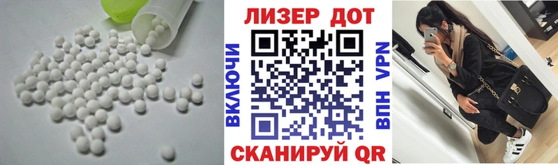 кракен зеркало где найти наркотики Чистополь ЛСД экстази ecstasy