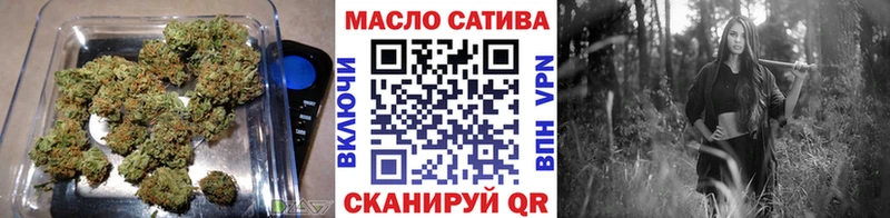 хочу наркоту  Чистополь  ОМГ ОМГ ССЫЛКА  Дистиллят ТГК Wax 